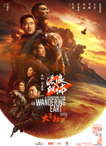 免费在线看a