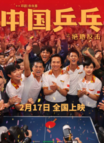国产一区在线视频观看