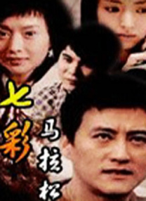 国产xxxx在线