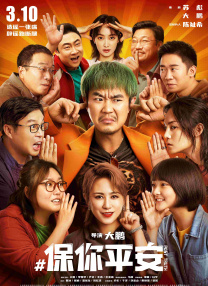 国产成人毛片精品不卡在线