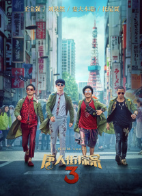 亚洲免费视频网址