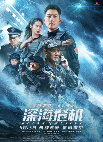 91在线精品国产丝袜超清