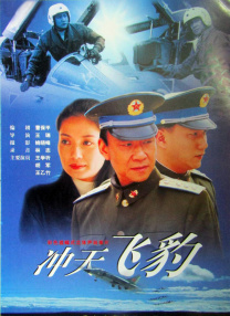 天海翼ipz877在线汗尿潮