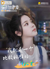 1024视频在线