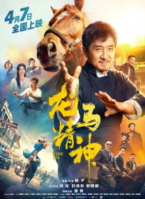 桑葚