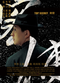 黄色小说大全
