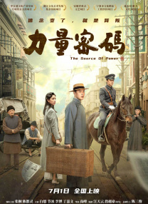 国产精品视频一区二区三区经