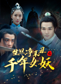 色综合久久婷婷天天