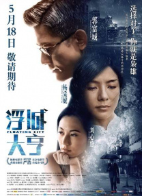 久久久精品有限公司