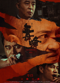 黄色男同网站