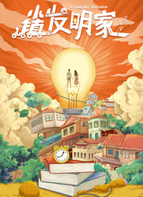 福利视频播放