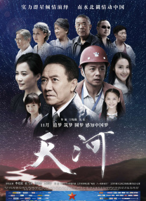 国色天香免费视频www