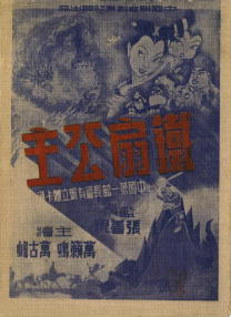 久久精品网站