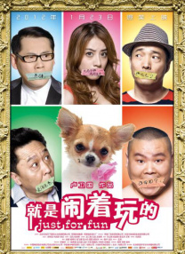 国产色丁香久久综合