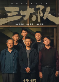 亚洲色图 清纯唯美