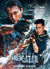 亚洲国产精品免费观看
