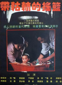 久久久久久狠狠丁香