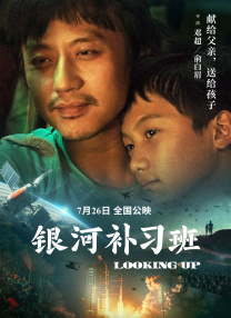ady永久防屏蔽映画网