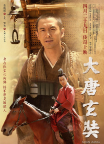 精品久久黄色