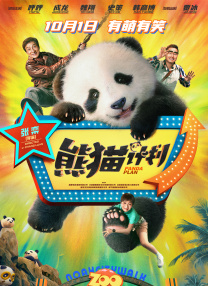 第一福利视频