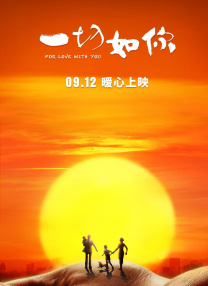 japanesegαyfat熊bear图片