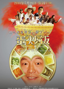 一区二区三区免费