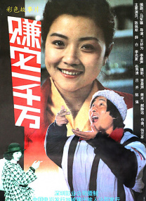 秘桃av