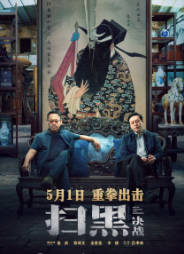 夜色导航