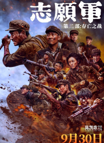 国产第一区精品视频ai换脸