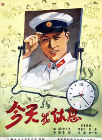 四虎影院国产精品