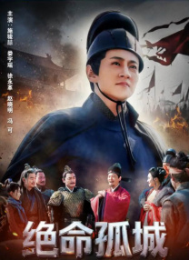 伊人网在线播放
