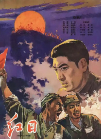 伊人99