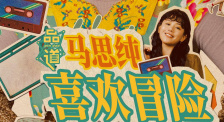 午夜成人影视