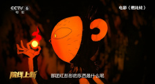 成人综合在线视频