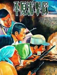 妻子无理请求
