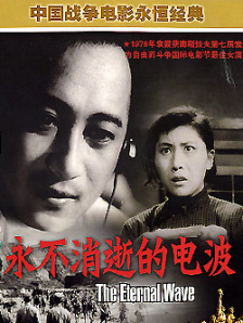 亚洲欧美另类视频