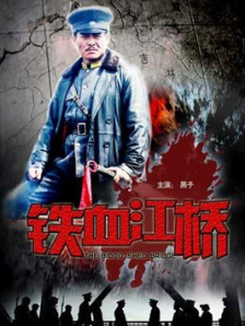 jk情趣女仆白丝下面被揉