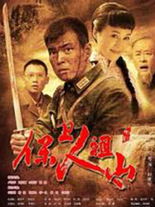 免费观看mv的网站
