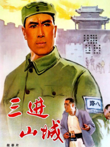 成人网在线
