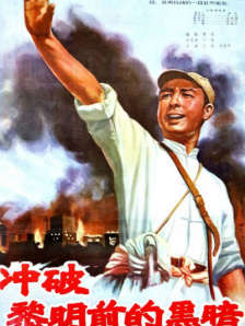 欧美精品一区在线看