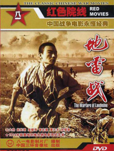 公开的X