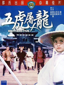 国产精品欧美在线