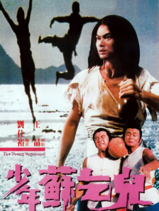 91精品日韩