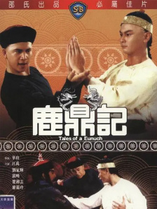 福利片视频区