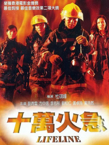 国产福利最新手机在线观看