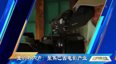 大战黑鬼电影剧情解析