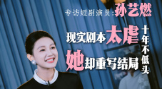日韩小视频在线播放