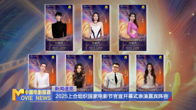 公交车被多人伦h