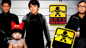 叱咤之城电视剧免费观看