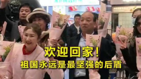 埃贝尔问卷